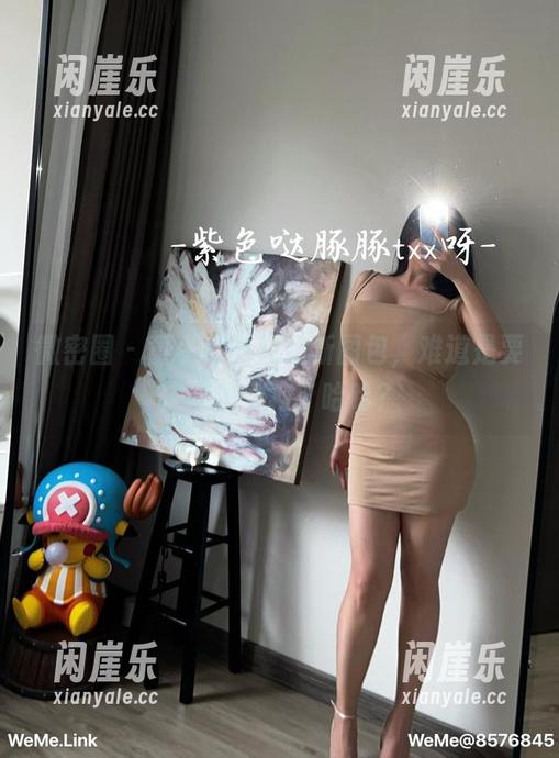 微密圈 - 童小芯的姐姐新图包，难道是要挑衅单身狗，哈哈？
