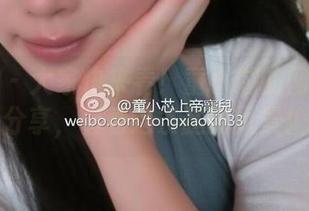 微密圈 – 大家快来看！童小芯的网袜套图分享，看看这条腿的风景！