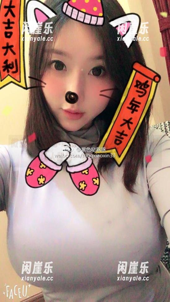 微密圈 - 童小芯的吊带黑丝照，又是一种让人眼前一亮的墙面壁纸