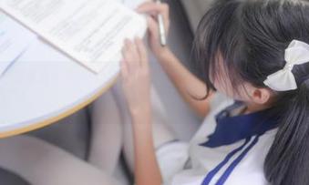 紧急企划 – 敢来挑战林书辞的瑜伽吗？免费套图带你见证她的‘牛头’变成‘豆腐’！