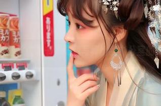 菠萝社 – 夏美酱这位秘书，高清写真比我办公室的文件还整齐！