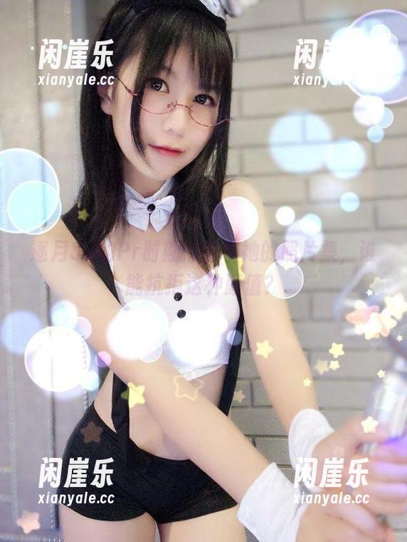 逐月Su的Pr时期：分享她的照片集，谁能抗拒这种颜值？