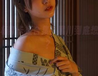 这个柯杨斯卡娅合集，黑川到底想表达啥？